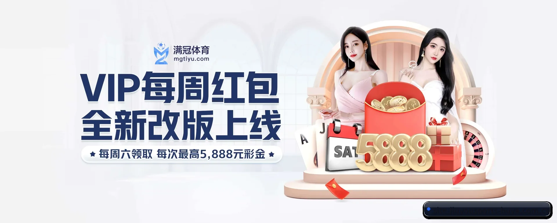 技术上往前走了一步